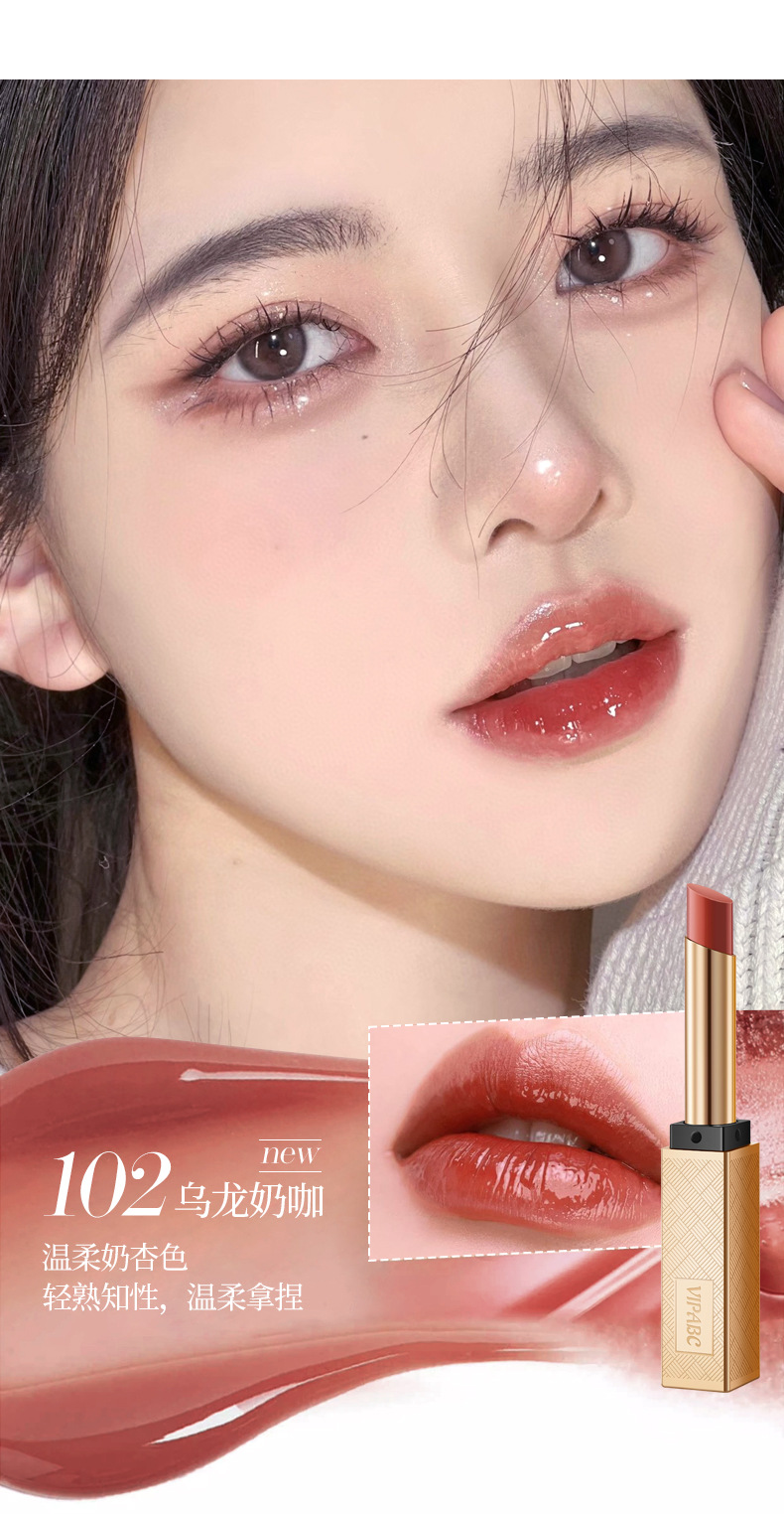 VIPABC Water Light Essence Lipstick is hydrating and brightens the complexion for a long time without sticking to the cup. It is a daily light makeup velvet lipstick for women with a natural look Item Picture