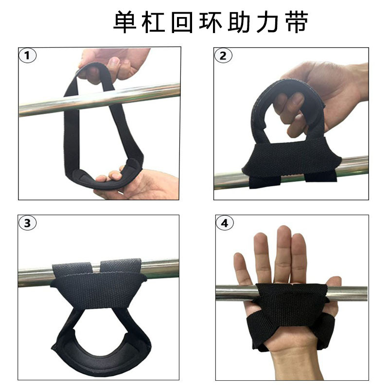 Cinturón de entrenamiento antideslizante auxiliar de acondicionamiento físico, cinturón de muñeca anti-deslizamiento horizontal, cinturón de protección de la mano en forma de 8 con cinturón de mano grueso