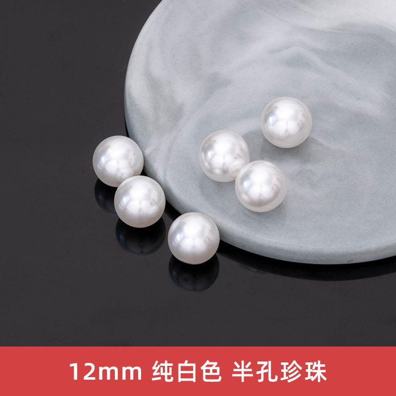Cuentas sueltas de imitación de perla hechas a mano con agujeros, material de perla artificial de plástico, accesorios de cuentas de medio agujero para bricolaje