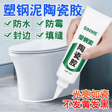 �N��ϴˮ��ϴĘ��ϴˮ��ϴ���贰����̨�h�����ط�ˮ�N��ù�ܷ��z