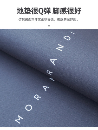 Diatom mud kitchen floor mat, no-wash wipeable carpet, oil-proof, waterproof, anti-slip, water-absorbent foot mat, stain-resistant, Q-elastic household mat