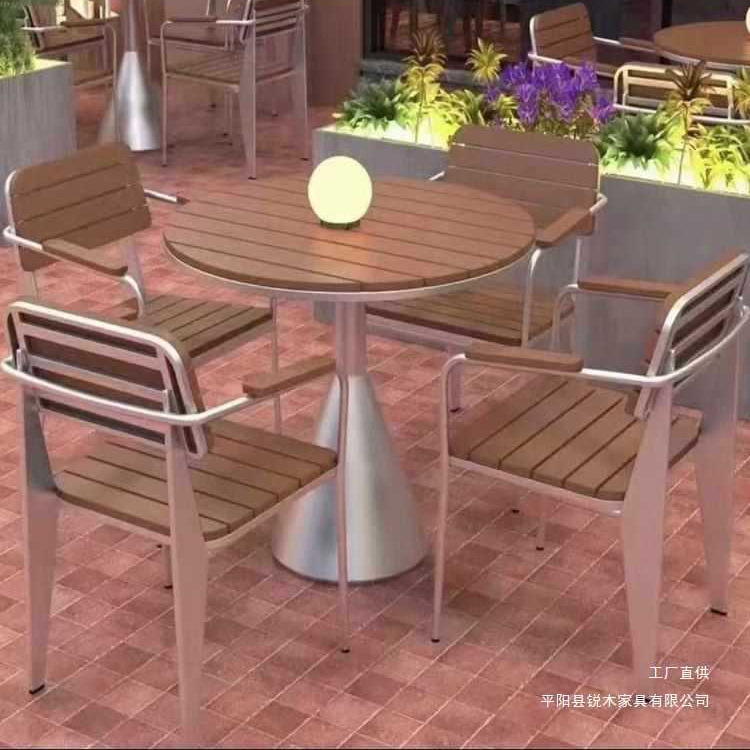 Sun Protection Outdoor Leisure Table and Chair Combination Music Bar Rest Area Small Round Table Restaurant Outdoor Dining Table