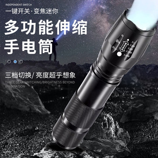 �������ͲUSB�ɳ�����Ͳ����Ұ�ⳬ��С�ͱ�yʽLED���С�Ͳ