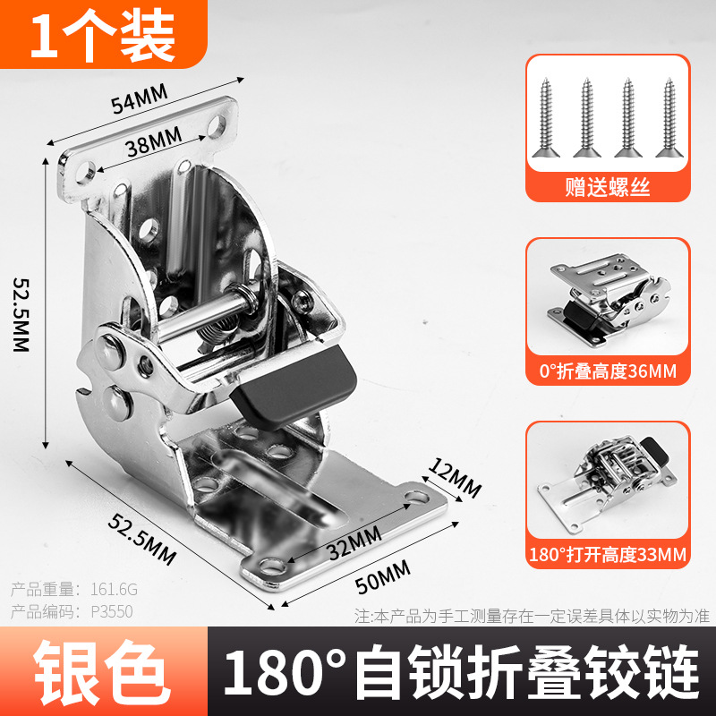 bisagra plegable de alta resistencia para pie de mesa de soporte multiángulo grueso tipo bisagra plegable auto-bloqueante de 90 grados para puerta plana