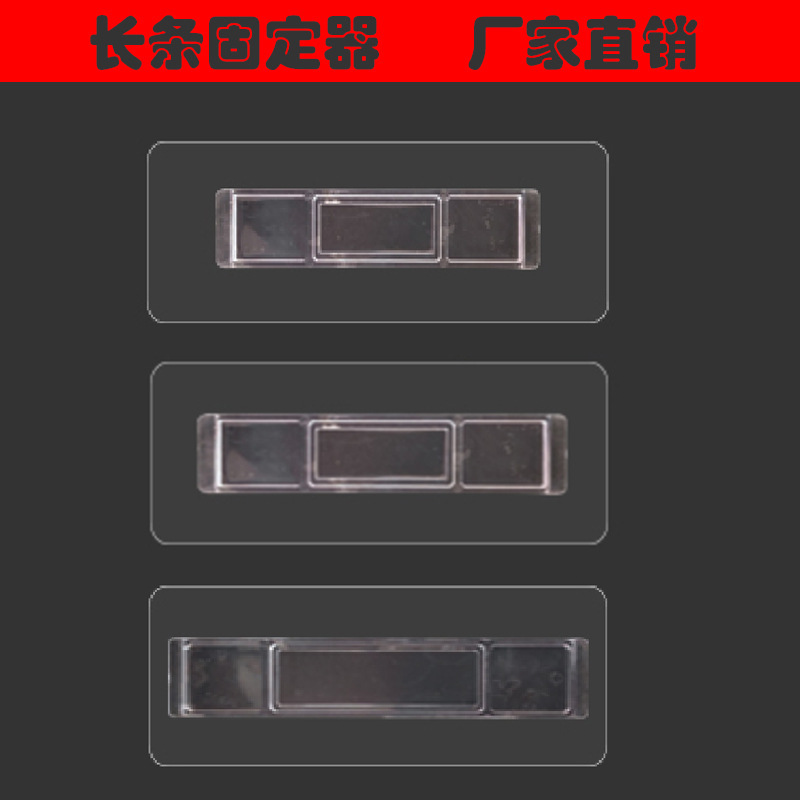 펀치 없는 패치 보관 랙 예비 티슈 박스 칫솔 컵 원활한 접착 패치 욕실 비누 상자 홀더