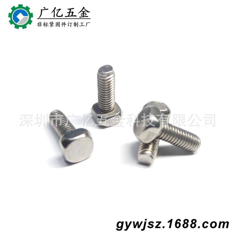 深圳五金螺杆紧固件 非标螺栓加工厂 不锈钢304四方头螺丝M5x13.5