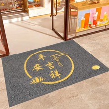 ✅批发pvc塑料进门入户丝圈欢迎光临地垫 门口迎宾入门防滑脚垫门