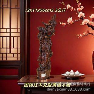 ���˼tľľ����ǔ[����֦ľ�������ֺ�S̴ľ��������ǹ��[��