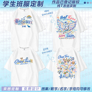 ͸����T������ �W�����I��� �Ļ���ӡLOGO �WУ�\�ӕ����ö���