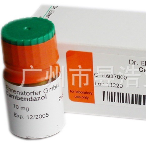 苏丹 标准品 0.25G 97%