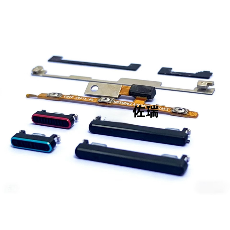 Suitable for Asus Rog 7 8 6 5 9 Pro Gaming Phone Power on Volume Cable Switch Side Button Suitable for Asus Rog 7 8 6 5 9 Pro Gaming Phone Power on Volume Cable Switch Side Button