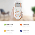 电子无线答题器 互动答题随堂小测课堂互动签到教学工具班级管理