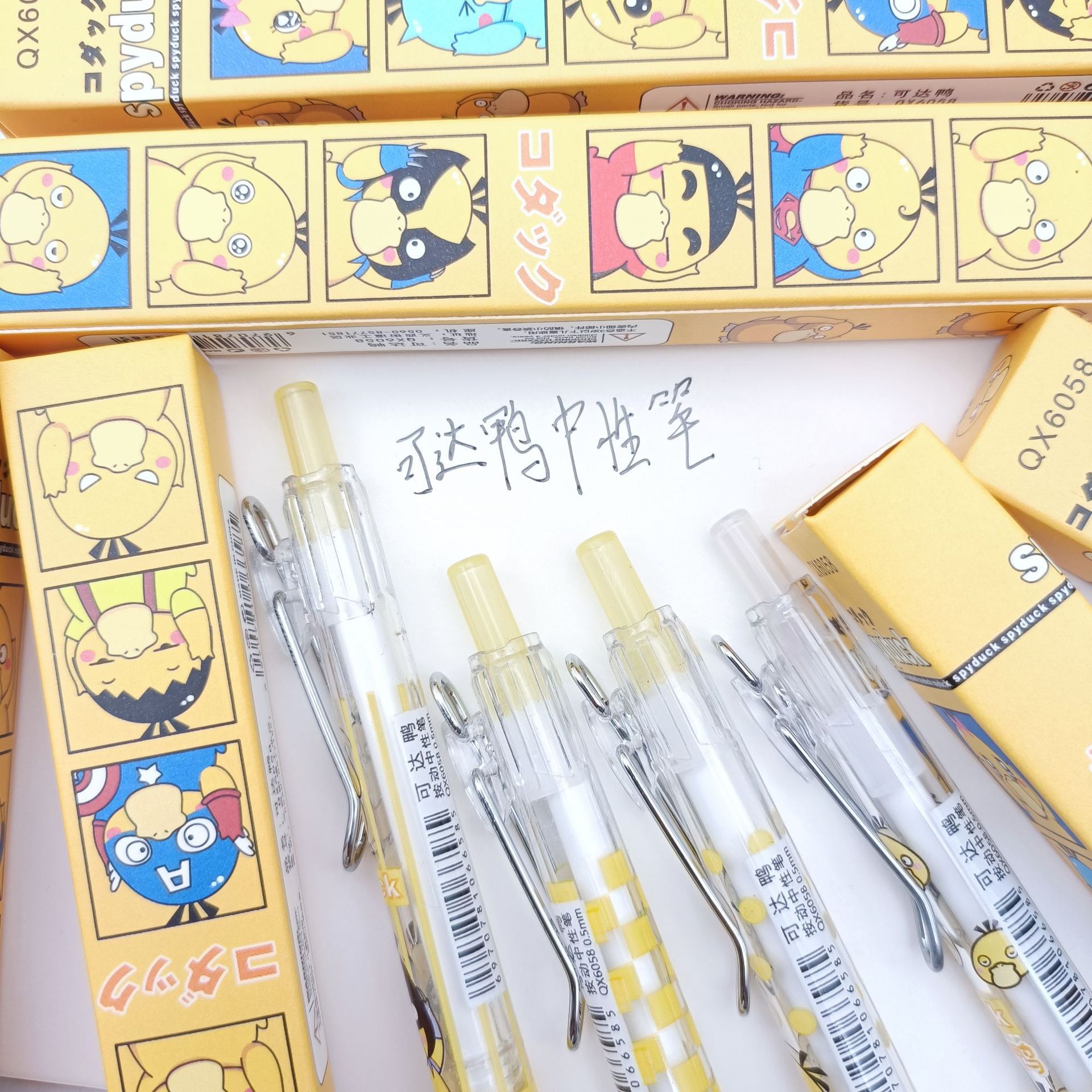 Caricatura canada pato creativa caja ciega lápiz para estudiantes de primaria y secundaria escribiendo lápiz neutro de alto valor facial animación bidimensional pulsación lápiz