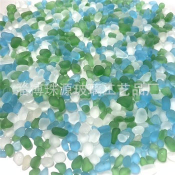 泳池玻璃珠 五彩混色玻璃珠原色玻璃烧制工程用鱼缸水族造景装饰