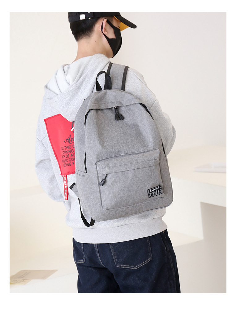 Ins-style Korean backpacks, simple college student business computer bags, hiking bags, gift travel bags undefined