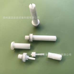 Spray Molding Machine Accessories Electrostatic Spray Gun Flat Nozzle Spray Electrostatic Needle Flat Nozzle Non-standard One-line Gun Needle