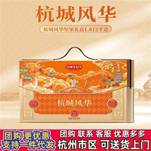 Ҧ��ӛ�����L�A�ߙn�Թ��Y��1812g����_�Ĺ���؛�Fُ��؛�ͶY