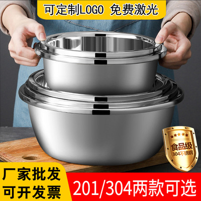 Food grade 304 Stainless steel pots thickening Deepen Seasoning cylinder Bowl Basin Vegetables Wash rice sieve