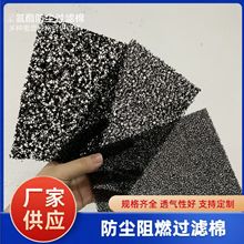 ���m�^�V���d�L�C�����Չ��C��ȼ�^�V�d�ɲ��о۰������m�^�V��