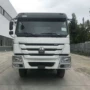 豪沃中国施工工程自卸车