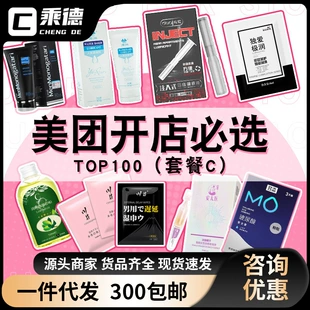 Product Media
