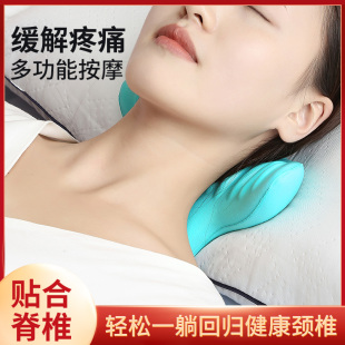 Head and Shoulder Neck Massage Pillow Cervical Spine Massager Acupressure Pillow Traction Fugui Bag Orthotic Apparatus Spine Neck Press Cloud