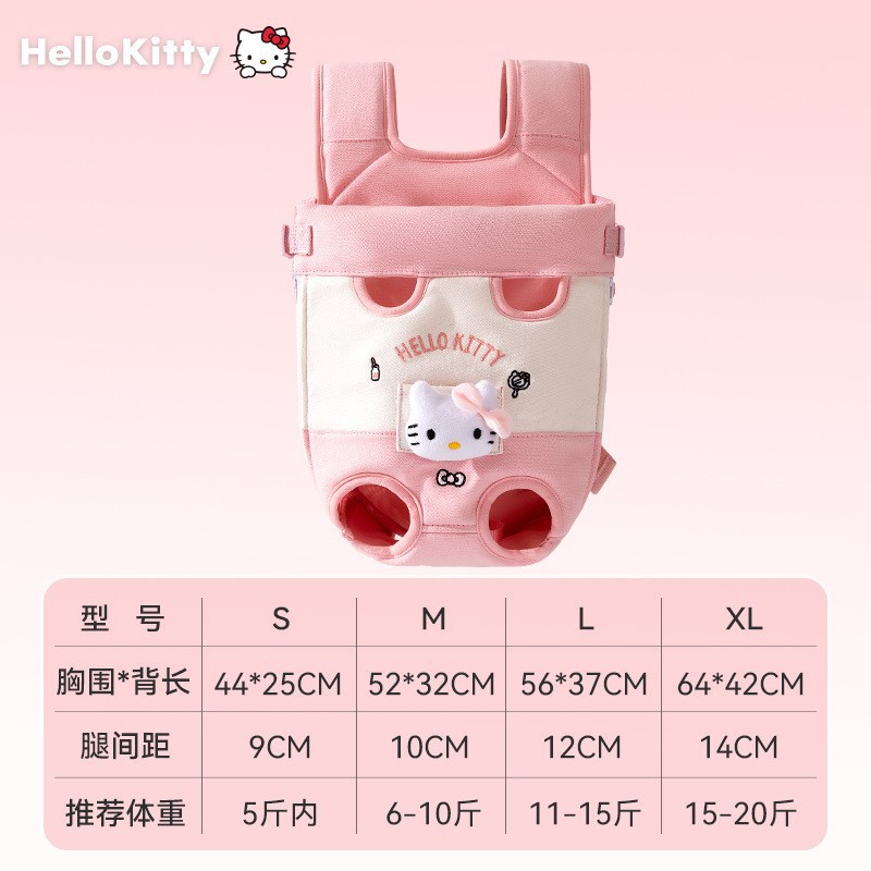 Cross-border nueva mascota bolsa de pecho bolsa de gato bolsa de perro bolsa de viaje portátil mochila de hombro para salir gato mochila de cuatro patas