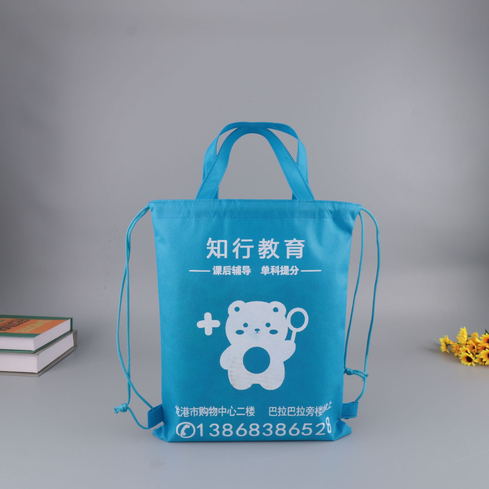 无纺布培训背包袋束口背包袋手提棉布袋 有机棉袋购物白色