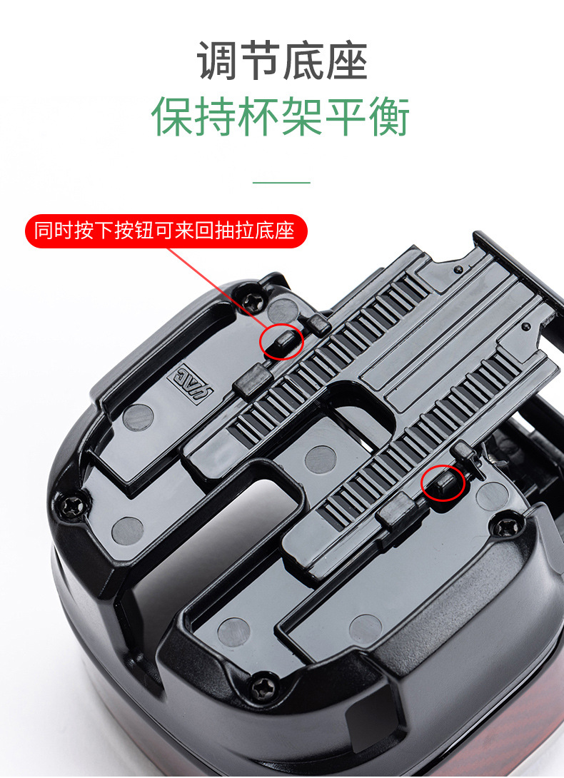 YAC Car Water Cup Holder Milk Tea Cup Holder Car Air Conditioning Air Outlet Beverage Cup Holder Ashtray Bracket Fixing Frame