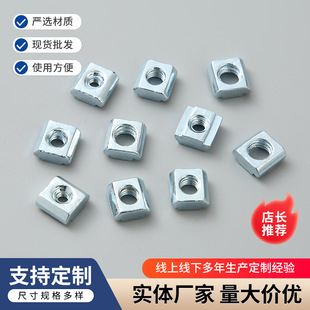 �W���X�Ͳ�������K��ĸ 20��30��T����ĸ ����M4M5M6������ĸ�K