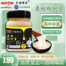 �S��ֱ�N������ɳ���ۺڷ�鲘�ѩ��ɭ��鲔��ە��N�YƷ�ؿ͈Fُ