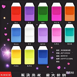 文件袋;笔袋;收纳袋收纳包