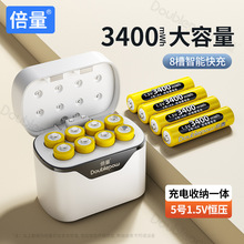 �������늳ر�y������๦���ռ{�а˲��m��1.2V1.5VAA懚���