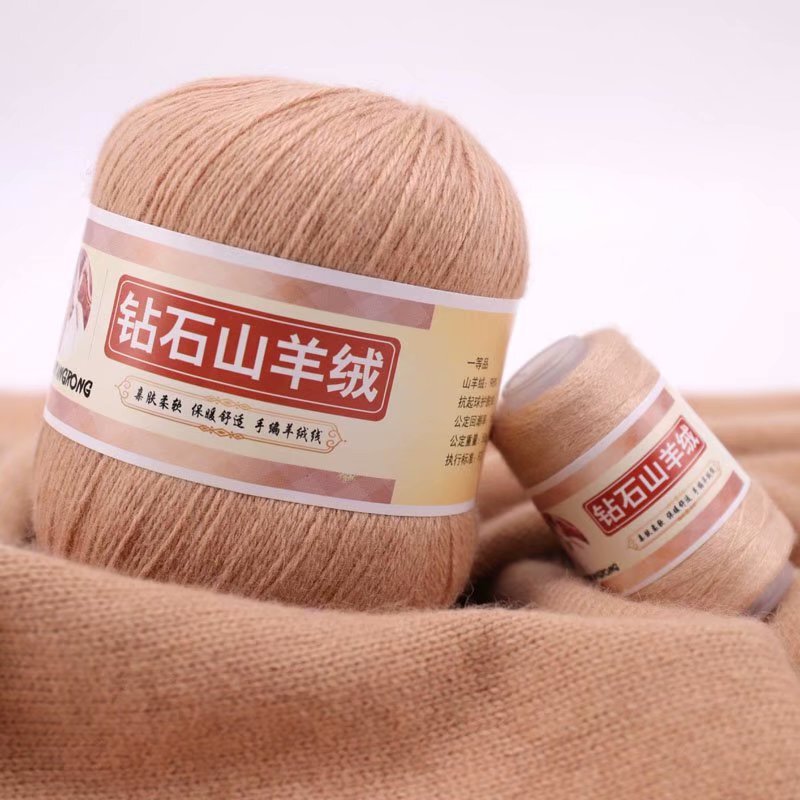 Shrink-Free and Washable Woven 50g Hand-Knitted Worsted Cashmere 6+6 Scarf Neck Scarf Sweater Medium Fine Wool Wool Shrink-Free and Washable Woven 50g Hand-Knitted Worsted Cashmere 6+6 Scarf Neck Scarf Sweater Medium Fine Wool Wool