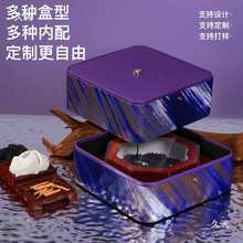 2025�¿���C���aƷ���b�жY�пպжYƷ�ж�����ӡlogo����