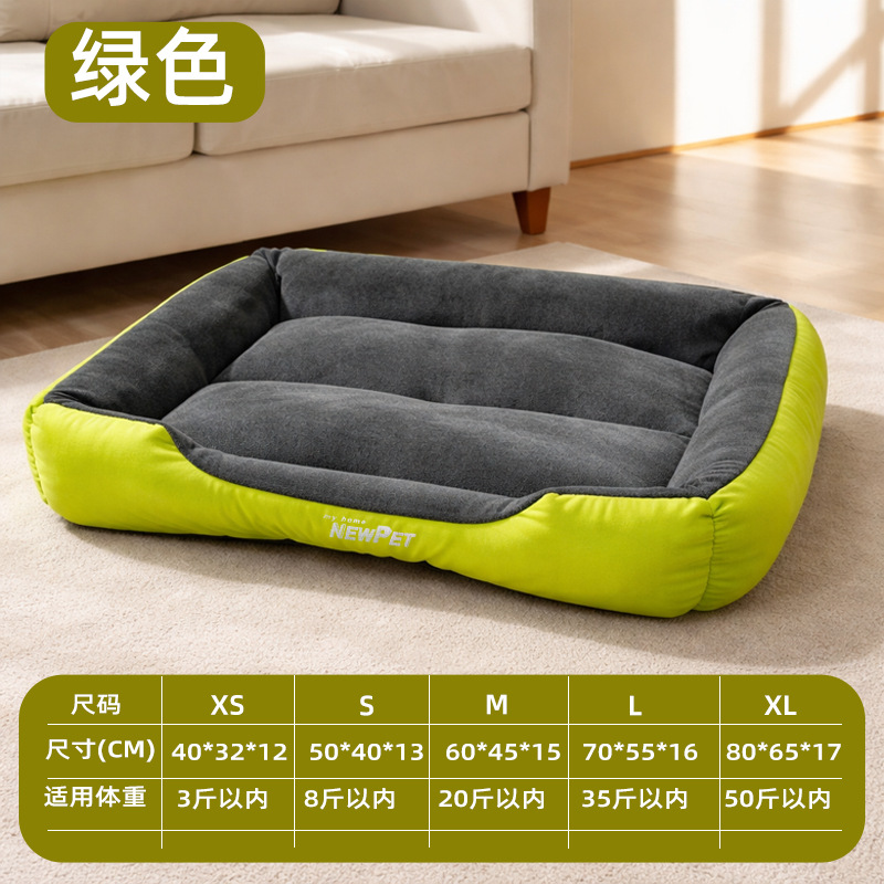 녹색