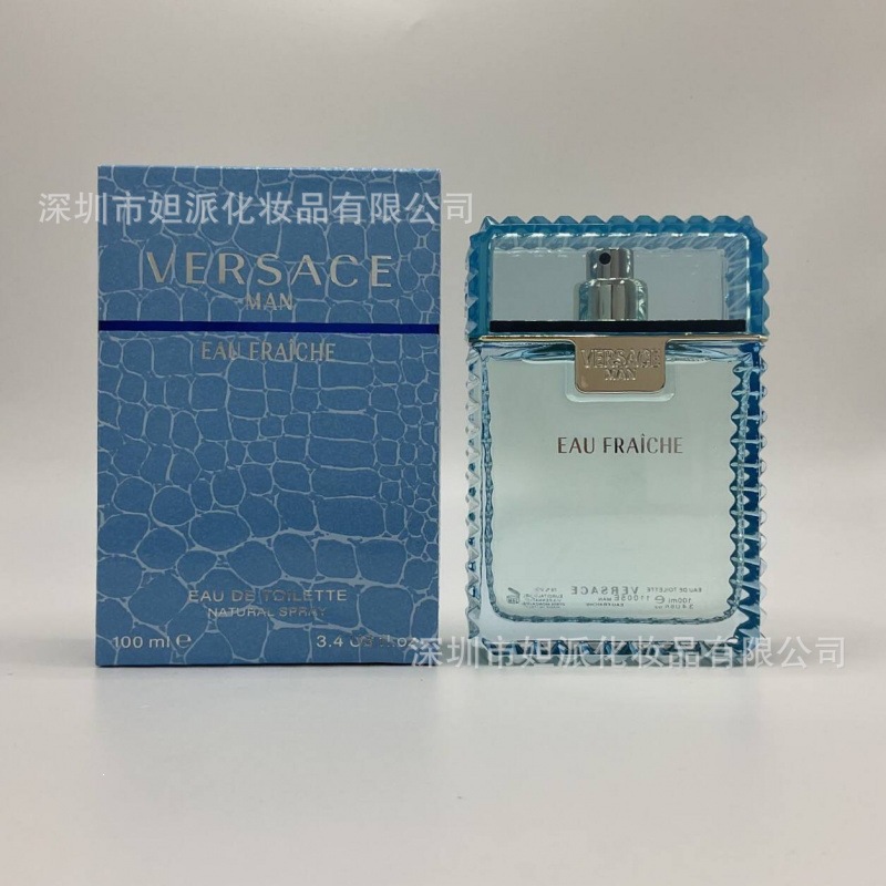 Perfume azul de marca, encuentro verdadero, desierto, ébano, amor, pecado, amor, hombre, Napoleón, cariño 100ML image 130
