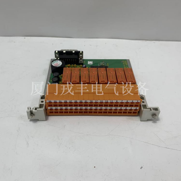T775B1026 Industrial Module Genuine Supply
