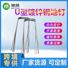 U�͵ز�ᔷ��ݲ���ᔴ����Ĥᔈ@ˇ�ᔲ�ƺ��\б��̶����S��