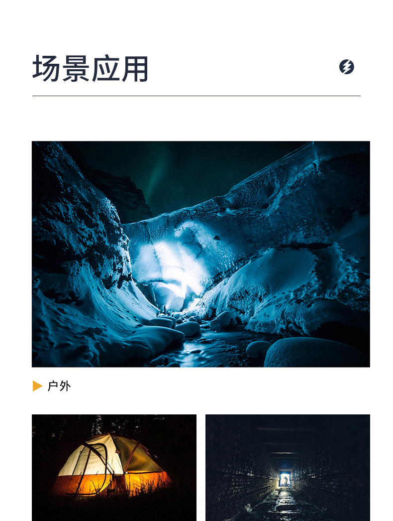 详情_13.jpg