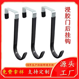 家具五金;家具配件;墙壁挂架