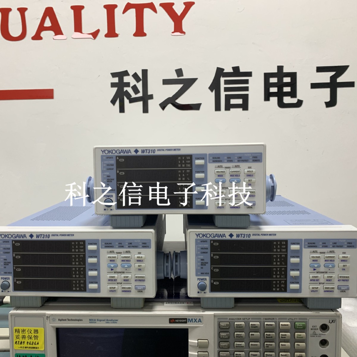 销售租赁YOKOGAWA/横河 WT310 WT332 WT333 WT330功率计