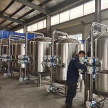 ֱ304P^VʯӢɰ̿^Vǰ^V^V