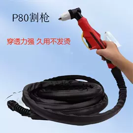 焊接材料附件;气焊气割器材;导电咀