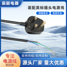 �b��Ӣ�˲��^�Դ�� ��оӢ�����^�� �����ɫ�����