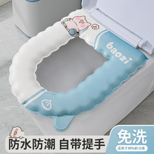 ��ͨӡ����ˮ�ɲ�ϴ�����RͰȦ���|EVAճ��ʽ�����RͰ�|�ļ�ͨ