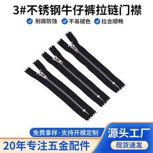 3#���P䓽�������]β�y��ɫ��ϴˮţ��ѝ�T����b���ͨ�����