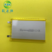 充电宝电芯906090聚合物锂电池6000MAH 3.7V移动电源储能设备
