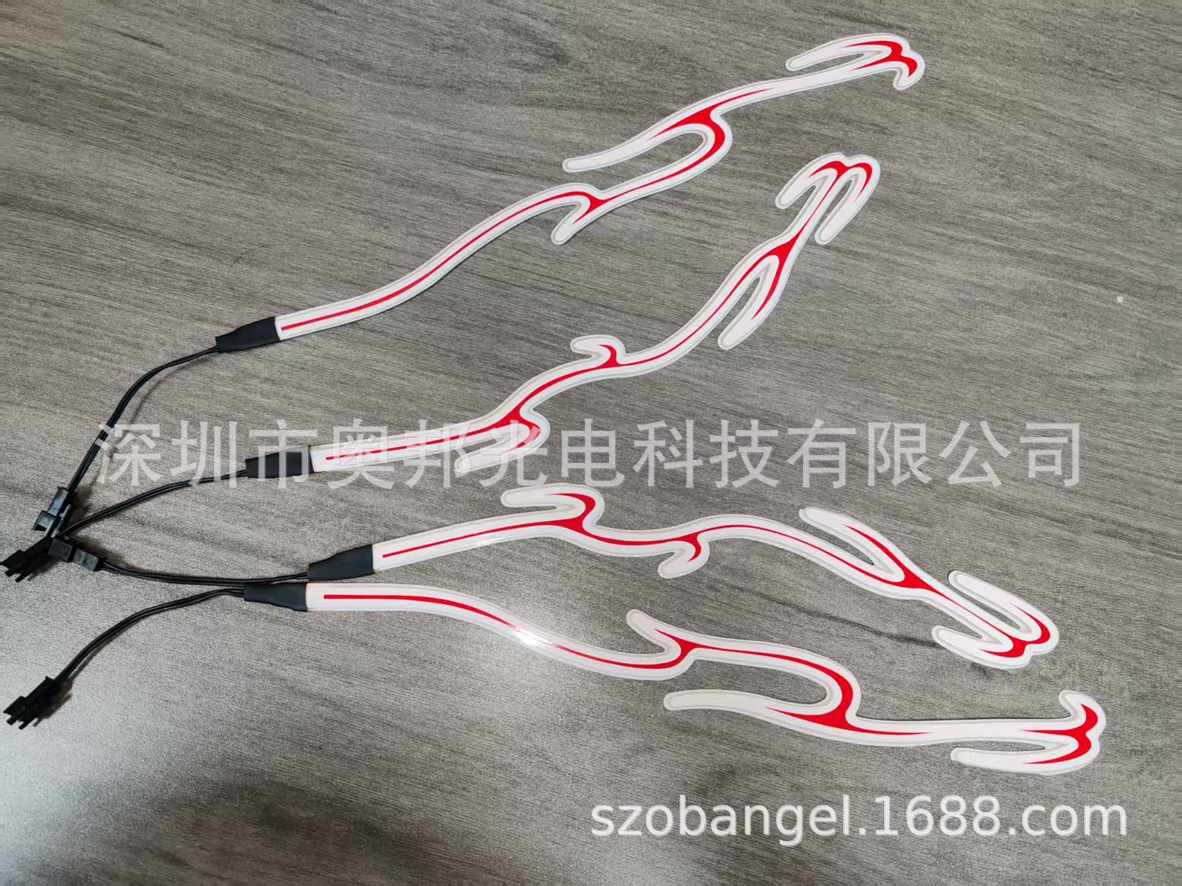 Glowing Helmet EL Luminous Strip Motorcycle Helmet