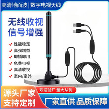 �S��ֱ�N��Ʒ�|DTMB���沨���P�쾀������DVB-T���唵���ҕ�쾀